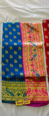 saundarya ledies collection Embellished Bollywood Cotton Silk Saree(Pink)