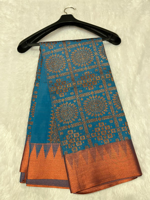 Arzoo kala textiles Self Design, Temple Border, Woven Chanderi Cotton Silk Saree(Blue)