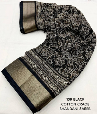 SSHAGUN LIFESTYLE Printed Hand Batik Silk Blend Saree(Black)