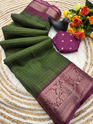 sadika Woven, Checkered Kanjivaram Jacquard, Silk Blend Saree(Dark Green, Purple)