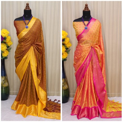 VRINDITA FASHION Woven Mysore Jacquard, Cotton Silk Saree(Pack of 2, Yellow, Mustard)