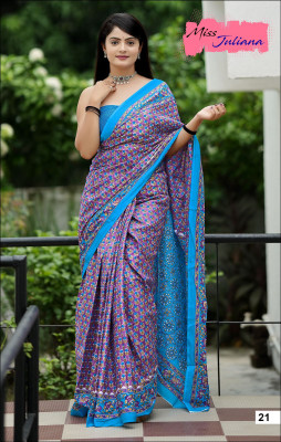 JASU CREATION Printed Ikkat Pure Cotton Saree(Purple)