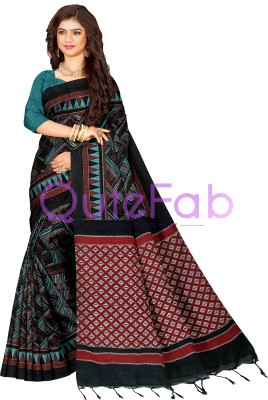 QuteFab Printed, Self Design, Solid/Plain, Woven, Temple Border Sambalpuri Pure Cotton Saree(Blue)