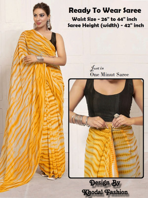 KDL Self Design Bollywood Georgette Saree(Yellow)