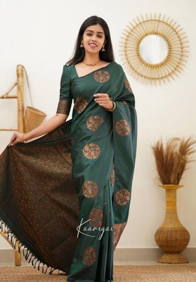 KRIYANSH Woven, Printed, Applique, Embellished Kanjivaram Cotton Blend, Jacquard Saree(Dark Green)