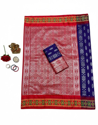Arzoo kala textiles Self Design Sambalpuri Chanderi Saree(Pack of 2, Blue)