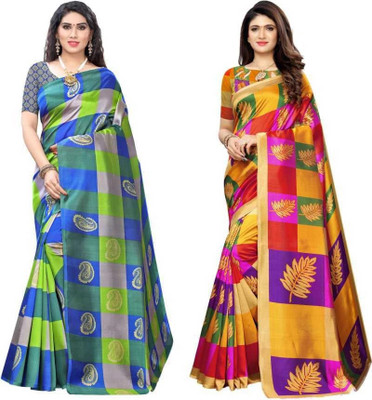 Grubstaker Printed Kanjivaram Art Silk Saree(Pack of 2, Mustard, Multicolor)