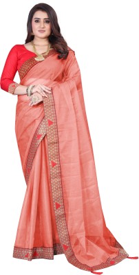 GAVUBAA Temple Border, Solid/Plain Bollywood Net Saree(Pink)