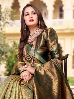 jayant creation Self Design, Woven Banarasi Silk Blend, Jacquard Saree(Light Green)