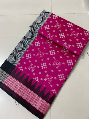 shopsilk Woven, Temple Border Sambalpuri Art Silk Saree(Pink, Black)