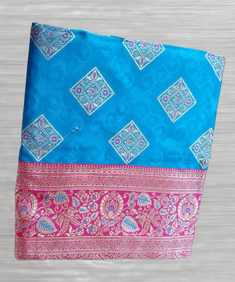 Kopraj Woven, Geometric Print, Embellished Kanjivaram Silk Blend Saree(Blue)