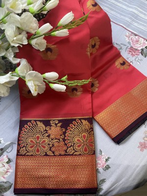 Be4Me.com Temple Border, Woven, Animal Print Banarasi Jacquard, Cotton Silk Saree(Pink)