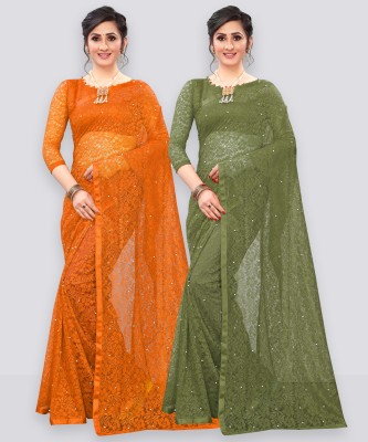 LOROFY Self Design Bollywood Net Saree(Pack of 2, Multicolor)