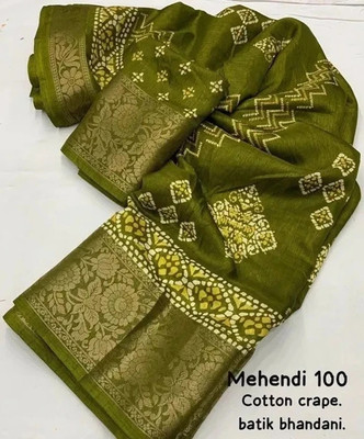 SSHAGUN LIFESTYLE Digital Print Bollywood Dupion Silk Saree(Green)
