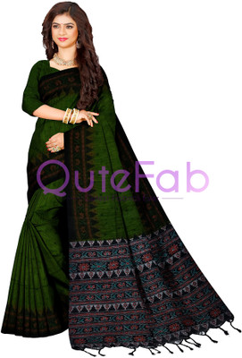 QuteFab Printed, Self Design, Solid/Plain, Woven Sambalpuri Pure Cotton Saree(Green)