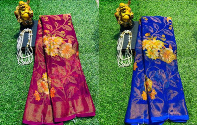 Sitanjali Paisley Maheshwari Brasso Saree(Pack of 2, Blue)