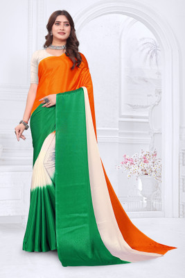 Aarunika SKT Digital Print Bollywood Art Silk Saree(Multicolor)