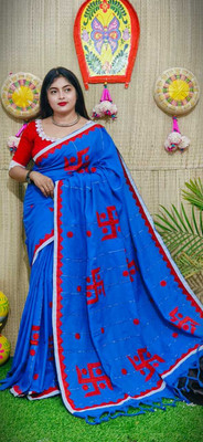 SLAGHA Applique Handloom Handloom Pure Cotton Saree(Light Blue)