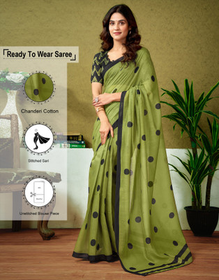 Samah Floral Print, Geometric Print, Printed Sambalpuri Chanderi, Cotton Blend Saree(Green)