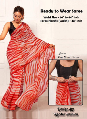 KDL Self Design Bollywood Georgette Saree(Red)