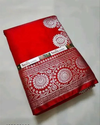 NNSAREE Solid/Plain Banarasi Satin Saree(Red)