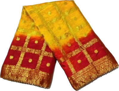 Kavita Creation Self Design Bandhani Art Silk Saree(Yellow, Red)