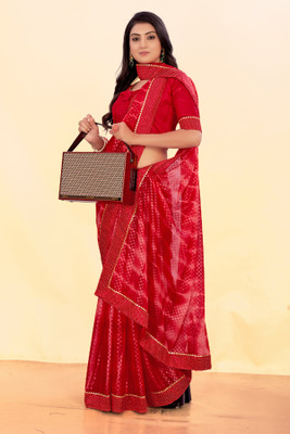 Sachita Digital Print Bhagalpuri Georgette Saree(Red)