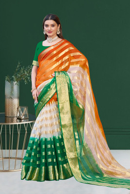 Aarunika SKT Solid/Plain Bollywood Organza Saree(Orange)