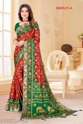 mahalaxmi fab Printed Bandhani Silk Blend Saree(Dark Green, Green)