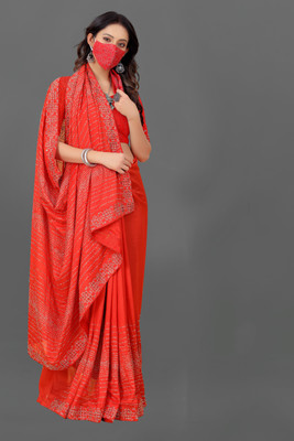 pUNYATHA CREATION Self Design, Solid/Plain Bollywood Pure Silk Saree(Red)