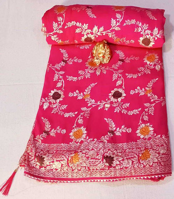 Siya Collection Floral Print, Self Design Banarasi Art Silk Saree(Pink)