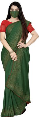 pUNYATHA CREATION Self Design, Solid/Plain Bollywood Art Silk Saree(Green)