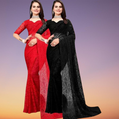 Vragi Floral Print Bollywood Net Saree(Pack of 2, Multicolor)