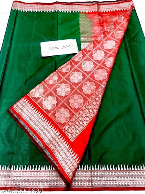 TRFASHIONHUB Self Design Banarasi Nylon Saree(Light Green, Red)