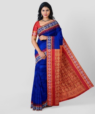 Destination Temple Border, Color Block, Solid/Plain Sambalpuri Pure Silk Saree(Blue)