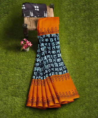 LOVWEAR Floral Print Daily Wear Pure Cotton Saree(Black)