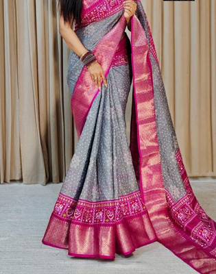 Varda Woven, Self Design Ikkat Cotton Silk Saree(Blue, Pink)