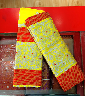 ShopGlobal Hand Painted Banarasi Raw Silk Saree(Pack of 2, Yellow)