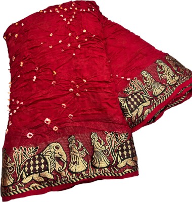 MSC TRENDLINE SAREES Hand Painted, Printed, Self Design, Woven Bandhani Art Silk, Jacquard Saree(Red)