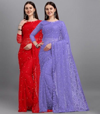 LOROFY Self Design Bollywood Net, Brasso Saree(Pack of 2, Multicolor)