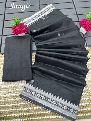 Apnisha Woven Chanderi Chanderi Saree(Black)