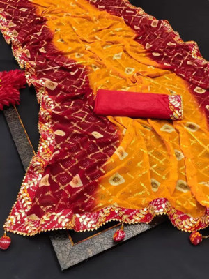 AARTI PRINTS Printed Daily Wear Georgette Saree(Yellow)