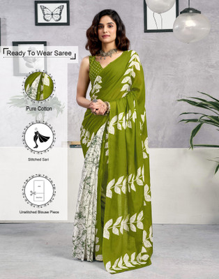 Samah Blocked Printed, Floral Print, Geometric Print Daily Wear Pure Cotton Saree(Green, White)