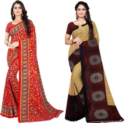 Leelavati Printed Daily Wear Georgette Saree(Pack of 2, Red, Beige)