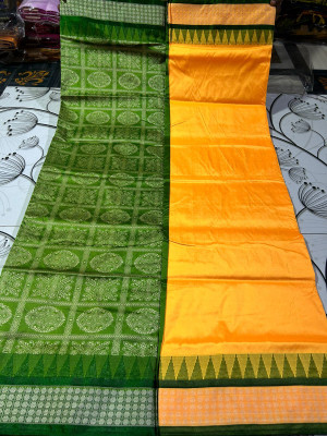 Sijileen Woven Sambalpuri Art Silk Saree(Multicolor)