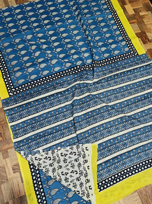 CRAFTWELL Self Design Handloom Pure Cotton Saree(Multicolor)