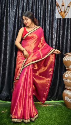 S L SHAREE Solid/Plain Handloom Tissue Saree(Pink)