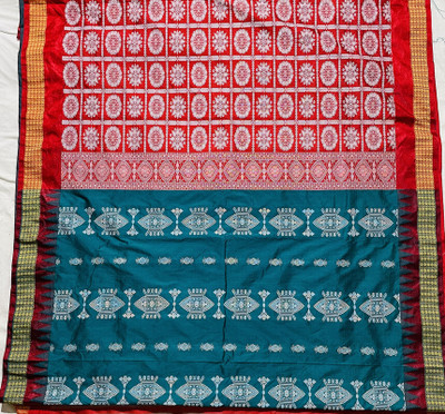 MRGN Self Design Sambalpuri Art Silk Saree(Dark Green)