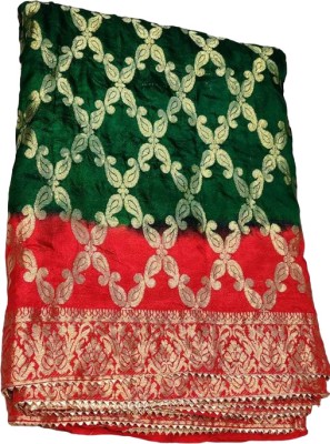 Kavita Creation Self Design Bandhani Art Silk Saree(Green)