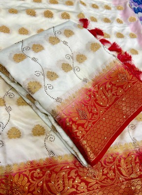 Banaras silk palace Woven Banarasi Art Silk Saree(Cream)